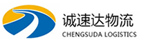 温州到翼城县物流公司